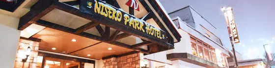 Niseko Park Hotel | Hokkaido - Abuta - Niseko (ve civarı) - Kutchan