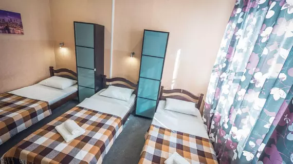 Mini Hotel Aviamotornaya | Moskova (ve civarı) - Lefortovo