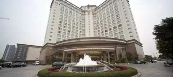 Fortuna Hotel Foshan | Guangdong - Foşan (ve civarı) - Foshan