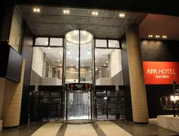 APA Hotel Fukuoka Yukuhashi Ekimae | Fukuoka (idari bölge) - Kokuraminami - Kitakyushu (ve civarı) - Yukuhashi