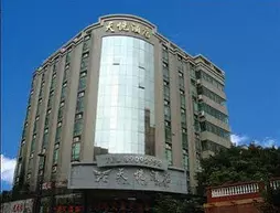 Guangzhou Tianyue Hotel | Guangdong - Guangzhou (ve civarı) - Guangzhou