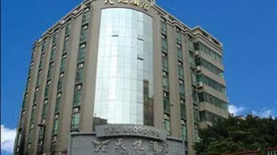 Guangzhou Tianyue Hotel | Guangdong - Guangzhou (ve civarı) - Guangzhou