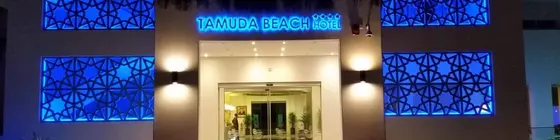 Hôtel Tamuda Beach | Tangier (ve civarı) - Allyene