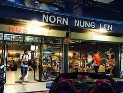 Norn Nung Len Cafe and Hostel | Chiang Rai İli - Chiang Rai - Wieng