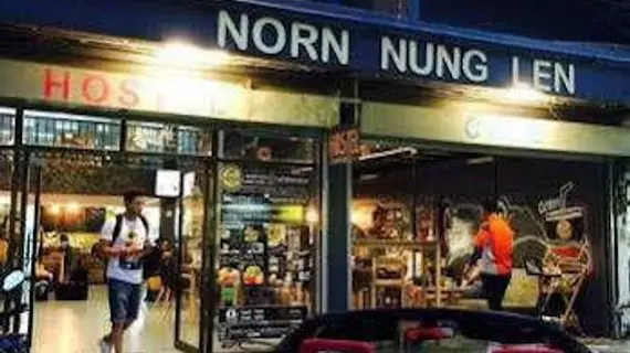 Norn Nung Len Cafe and Hostel | Chiang Rai İli - Chiang Rai - Wieng