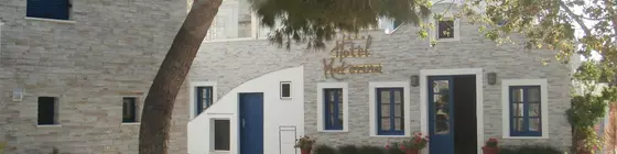 Katerina Hotel | Ege Adaları - Naxos