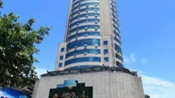 Yanan Yudu Hotel | Sişuan - Ya'an