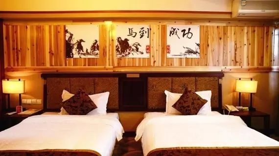 Hongkong Joyful Hotel - Dujiangyan | Sişuan - Chengdu - Dujiangyan