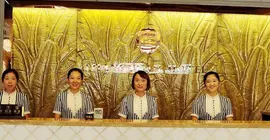 Chengdu Shangyuan Boutique Hotel | Sişuan - Chengdu - Jinniu