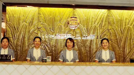 Chengdu Shangyuan Boutique Hotel | Sişuan - Chengdu - Jinniu