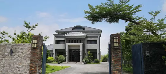 Spring Four Season Resort | Yilan İdari Bölgesi - Luodong