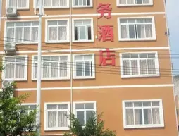 Jiangyuan Business Hotel | Guangksi - Nanning - Jiang Nan