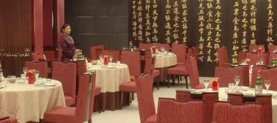 Union Lingfeng Hotel - Hangzhou | Zhejiang - Hangzhou - Xihu