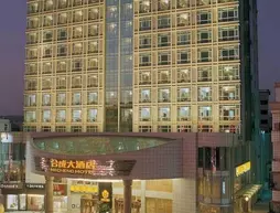 Hecheng Hotel | Guangdong - Guangzhou (ve civarı) - Huadu - Shiling