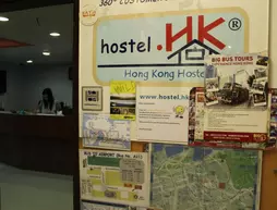 Hong Kong Hostel | Hong Kong - Causeway Körfezi