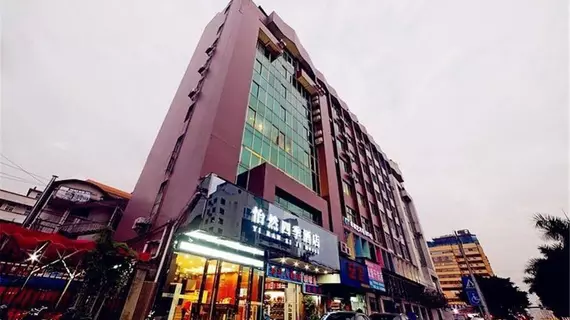 Yi Ran Si Ji Hotel | Guangksi - Nanning - Xi Xiang Tang