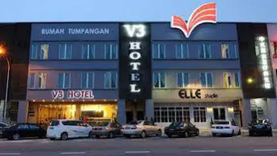 V3 Hotel | Johor - Johor Bahru (ve civarı) - Johor Bahru