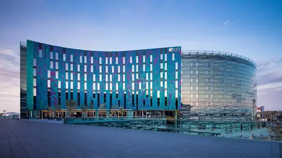 Aloft London Excel | Londra (ve civarı) - North London