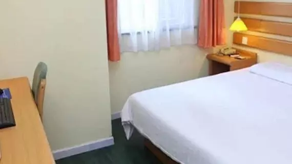 Home Inn | Chongqing (ve civarı) - Chongqing - Haitangxi - Yuzhong