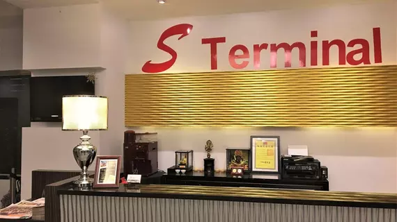 S Terminal Hotel | Taichung (ve civarı) - Taichung - Batı Bölgesi (West District)