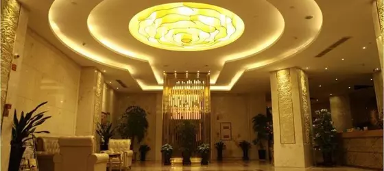 Rui'an Wenshang Hotel | Zhejiang - Wenzhou