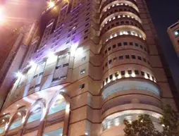 Infinity Hotel Makkah | Mekke