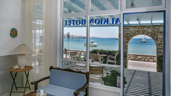 Alkyon Hotel | Ege Adaları - Paros