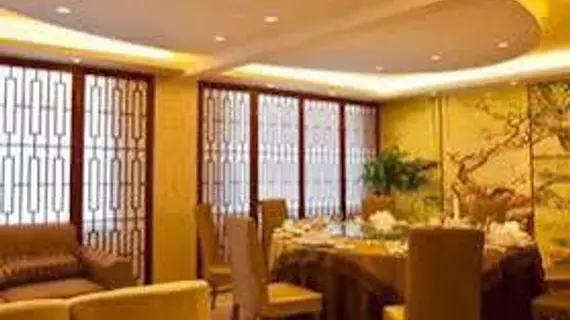 Min Zu Hotel - Dalian | Liaoning - Dalian