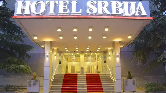 Hotel Srbija | Belgrad - Banjica - Vozdovac