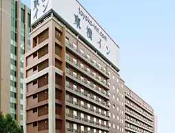 Toyoko Inn Tokyo Monzen-Nakacho Eitaibashi | Tokyo (ve civarı) - Koto