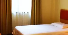 Home Inn Chongqing Beibei | Chongqing (ve civarı) - Chongqing - Beibei