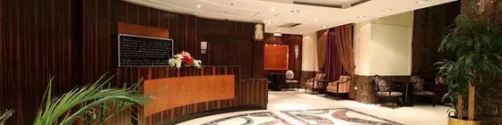 Al Shoula Hotel | Mekke