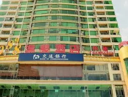 0898 Hot Spring Hotel Haikou | Haynan - Haikou