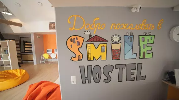 Smile Hostel | Nizhny Novgorod Federal Bölgesi - Nizhny Novgorod (ve civarı) - Nizhny Novgorod - Nizhniy Novgorod Kent Merkezi