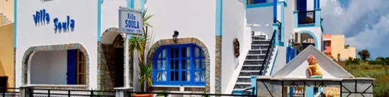 Villa Soula | Ege Adaları - Santorini