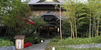 Kurhaus Ishibashi Ryokan