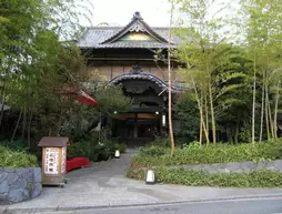 Kurhaus Ishibashi Ryokan | Şizuoka (idari bölge) - Shimoda