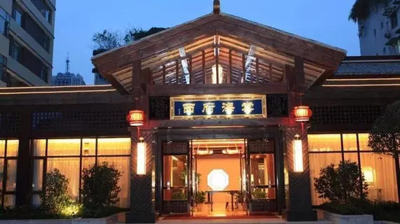 Jinxi Garden Hotel | Sişuan - Chengdu - Jinniu