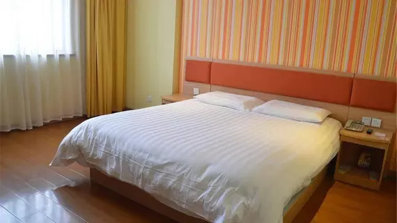 Home Inn | Jiangsu - Suzhou - Gu Su Bölgesi