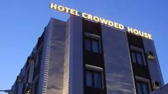 Hotel Crowded House | Canakkale - Eceabat