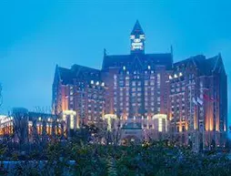 Crowne Plaza Tianjin Jinnan | Hebei - Tianjin (ve civarı) - Tianjin - Nanyangmatou