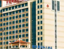 Xiangsihu International Hotel - Nanning | Guangksi - Nanning - Xi Xiang Tang