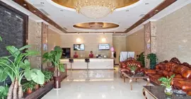 Chengdu Hailongwan Shouzuo Hotel | Sişuan - Chengdu - Wuhou