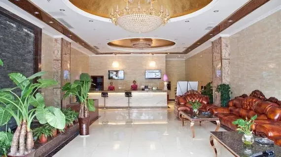 Chengdu Hailongwan Shouzuo Hotel | Sişuan - Chengdu - Wuhou