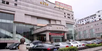 Liuhua Hotel - Chengdu