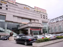 Liuhua Hotel - Chengdu | Sişuan - Chengdu - Xindu