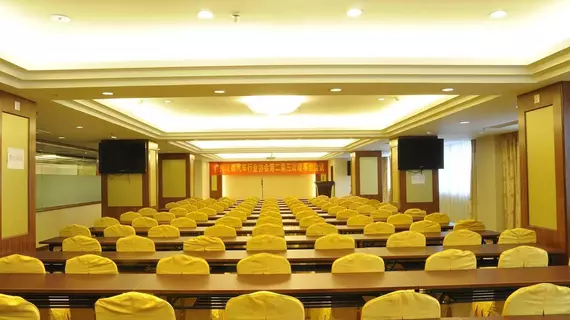 Jing Yi Hotel-guangzhou | Guangdong - Guangzhou (ve civarı) - Guangzhou