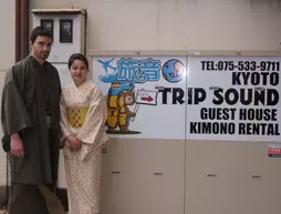 Guesthouse TRIP SOUND | Kyoto (idari bölge) - Ukyo Bölgesi - Kyoto (ve civarı) - Kyoto