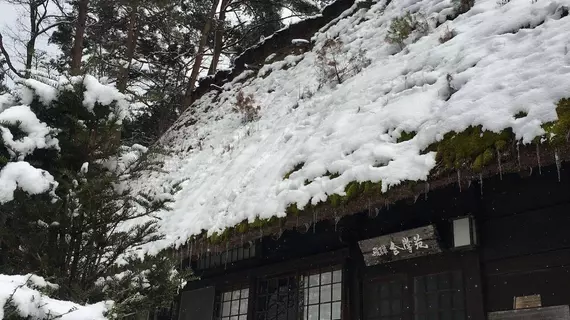 Historic Ryokan Hida Gasshoen | Gifu (idari bölge) - Takayama - Hida Takayama Japon Kaplıcası