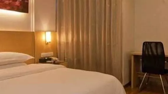 Yi Ran Si Ji Hotel | Guangksi - Nanning - Xi Xiang Tang